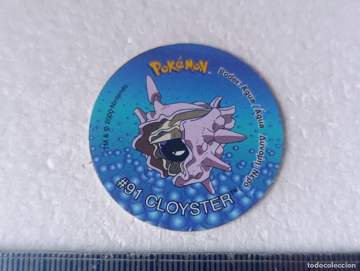 Trading cards: TAZO - POKEMON - MATUTANO 1998- 2004