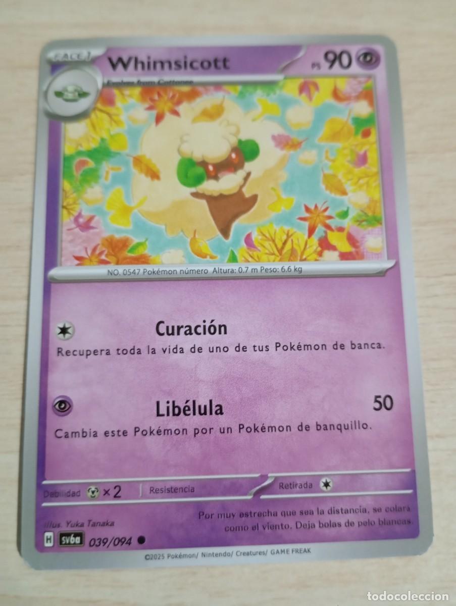 Trading cards: Carta Pok&eacute;mon Whimsicott Proxy