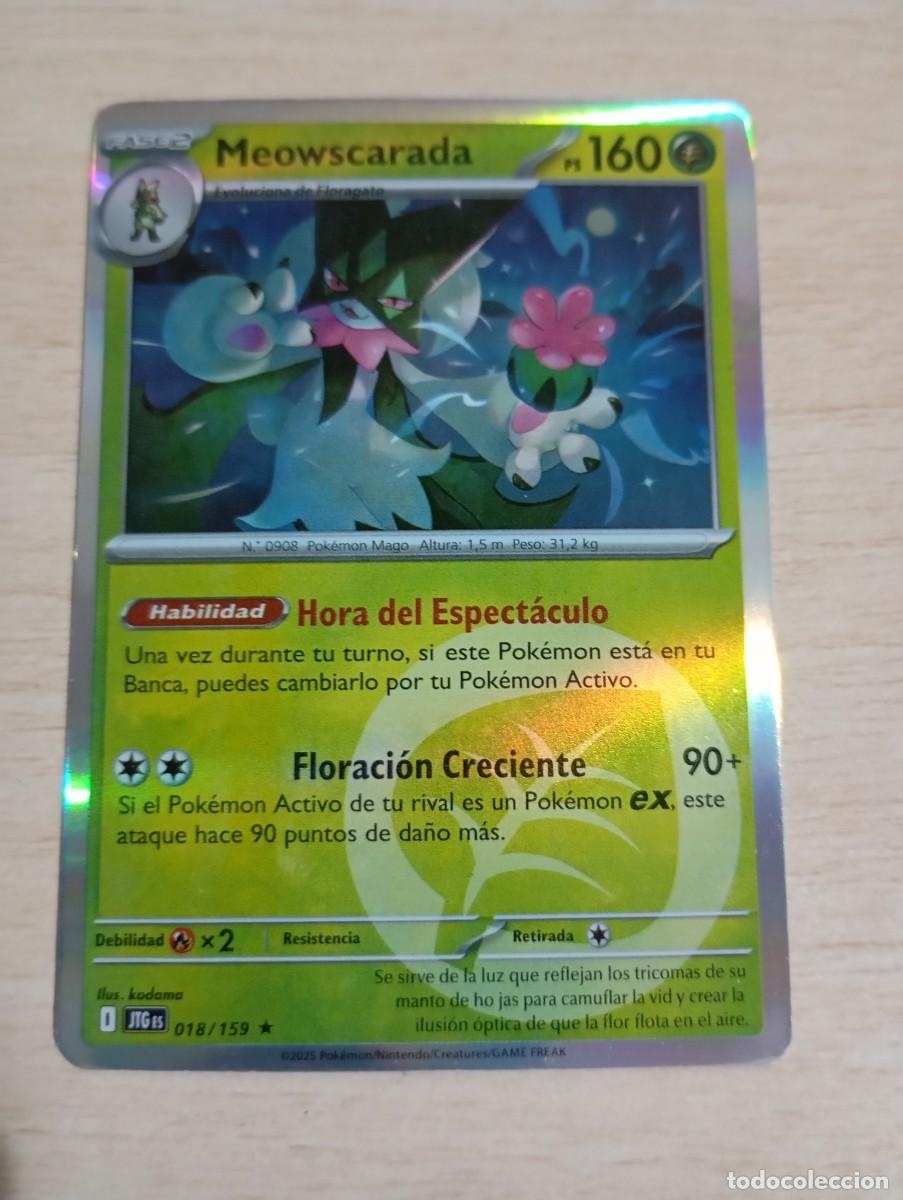 Trading cards: Carta Pok&eacute;mon Meowscarada Proxy
