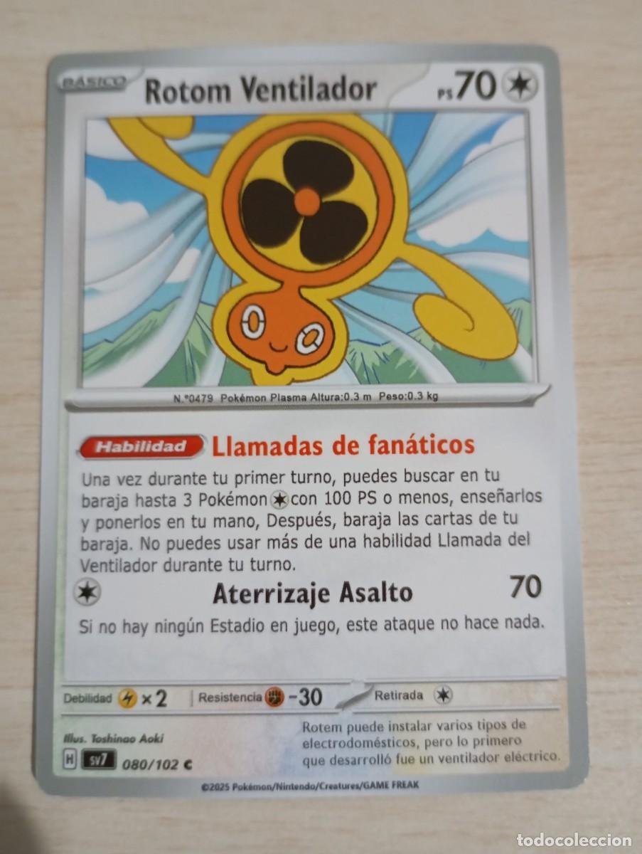 Trading cards: Carta Pok&eacute;mon Rotom Ventilador Proxy