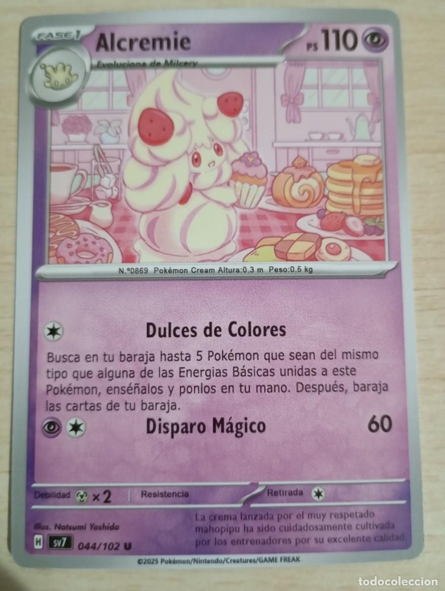 Trading cards: Carta Pok&eacute;mon Alcremie Proxy