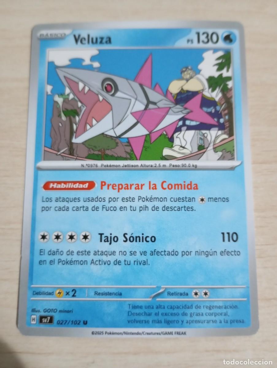 Trading cards: Carta Pok&eacute;mon Veluza Proxy