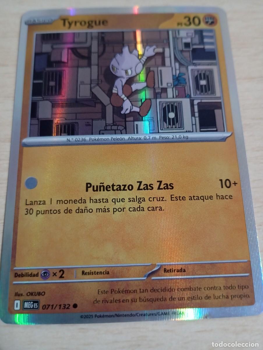 Trading cards: Carta Pok&eacute;mon Tyrogue Proxy