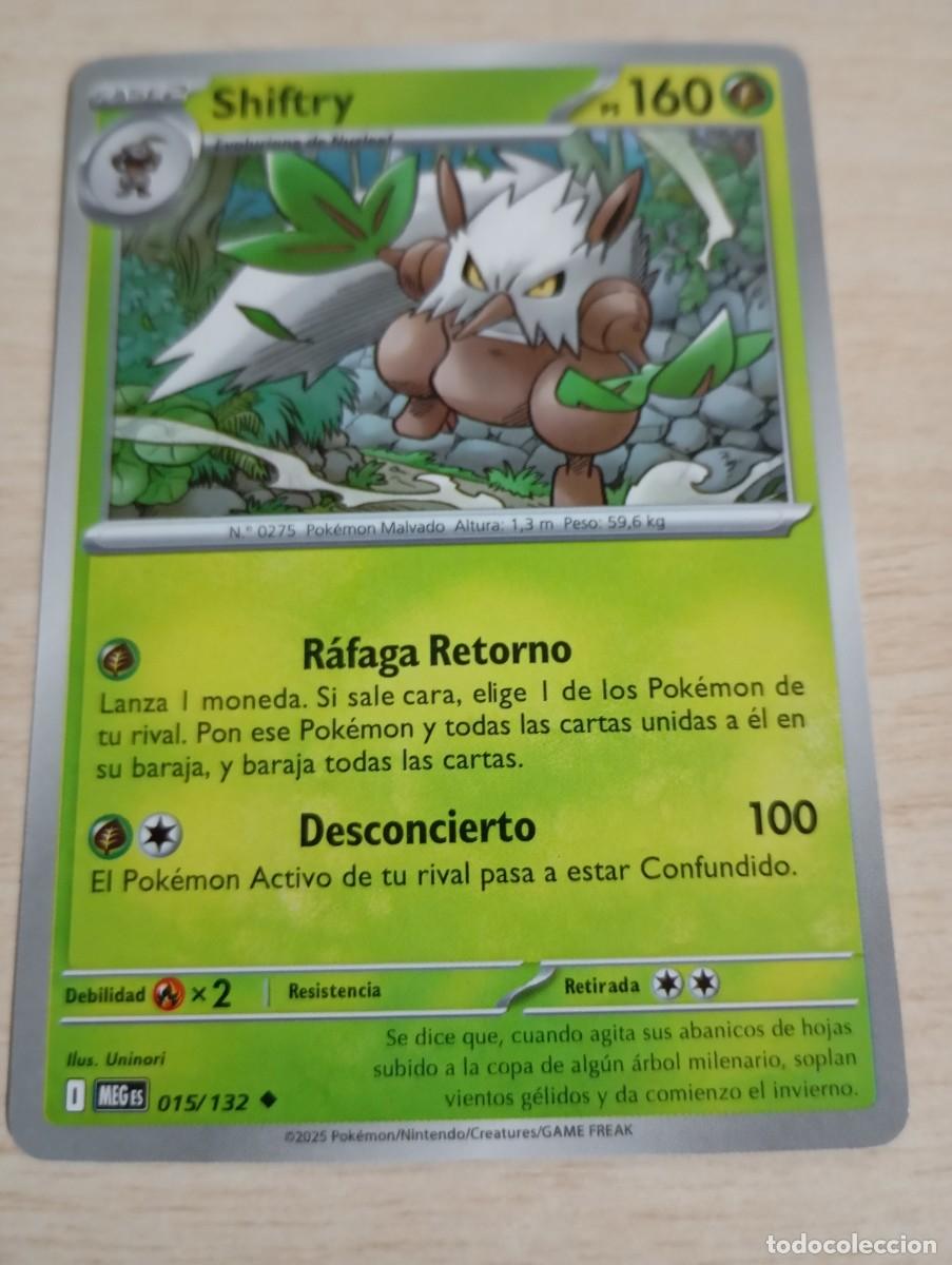Trading cards: Carta Pok&eacute;mon Shiftry Proxy