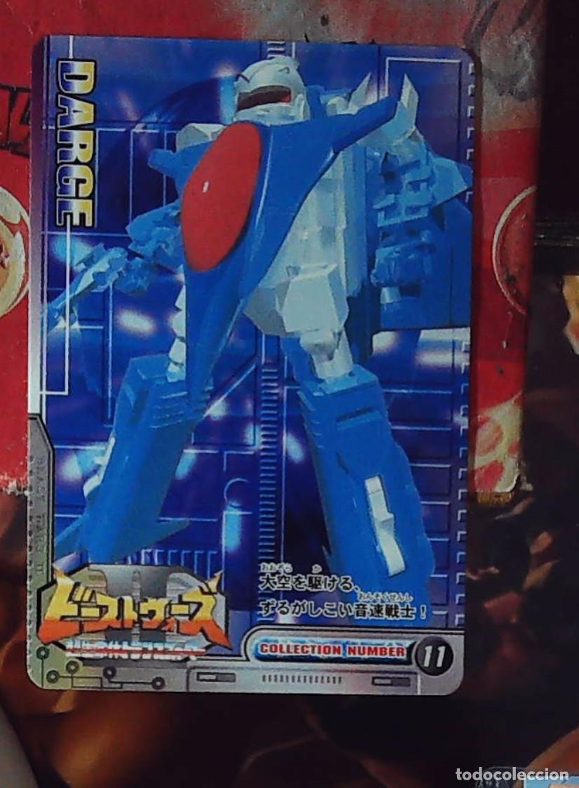 Trading cards: transformers beast wars CARDDASS CARD amada pp 11