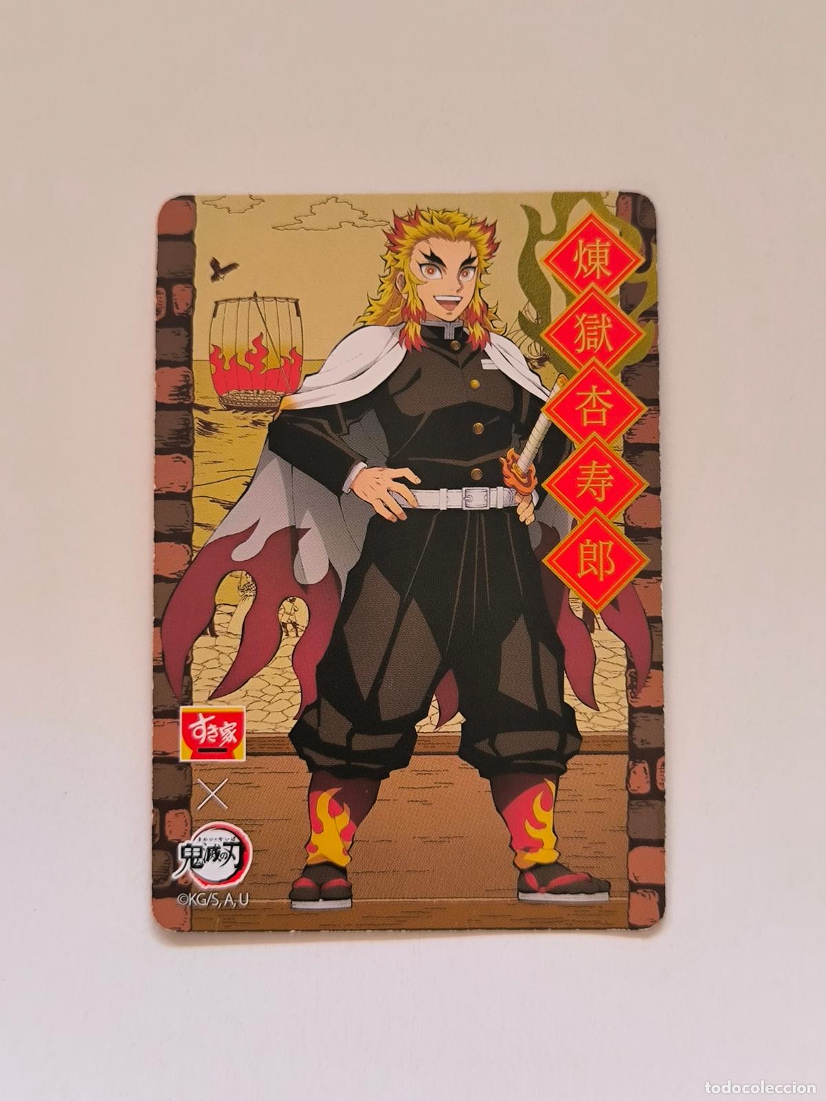 Trading cards: DEMON SLAYER KIMETSU NO YAIBA CARD - KYOJURO RENGOKU - SUKIYA / JAPON (Y1)