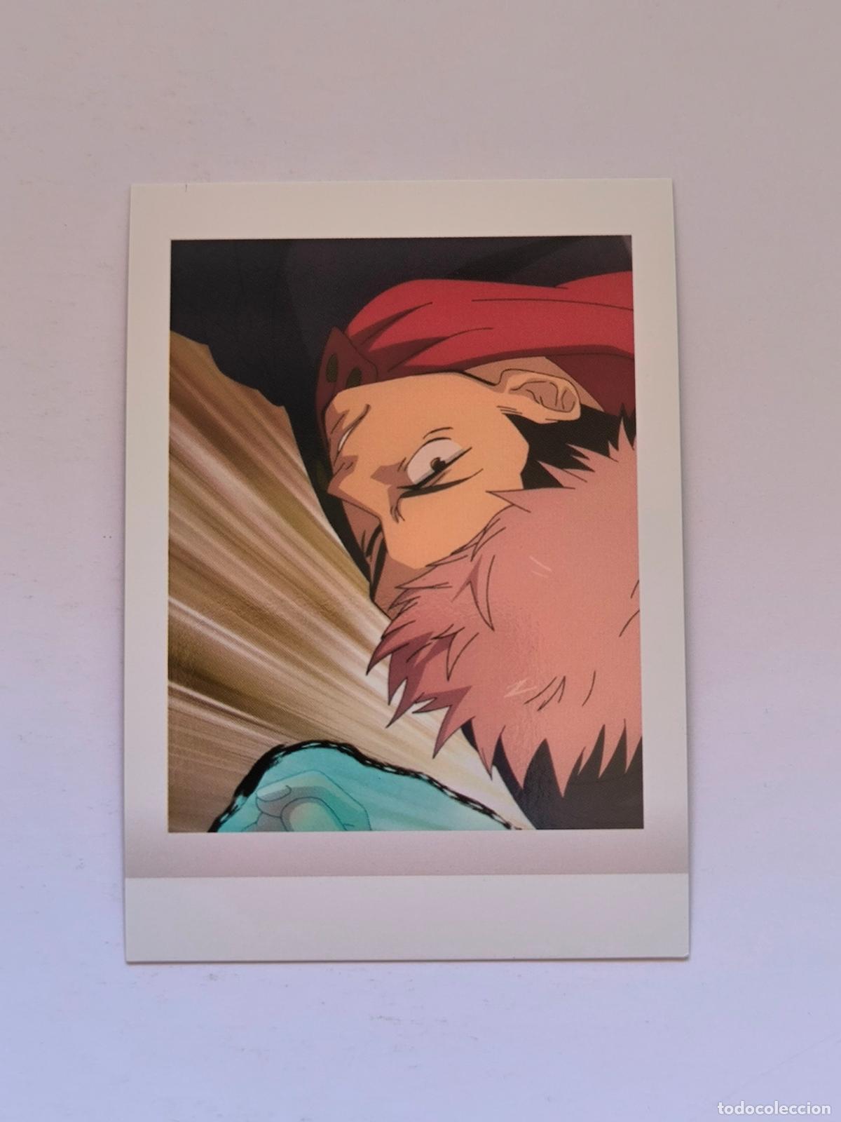 Trading cards: JUJUTSU KAISEN PASHAKORE POLAROID CARD - N&ordm; 22 - CARD / JAPON (K7B4)
