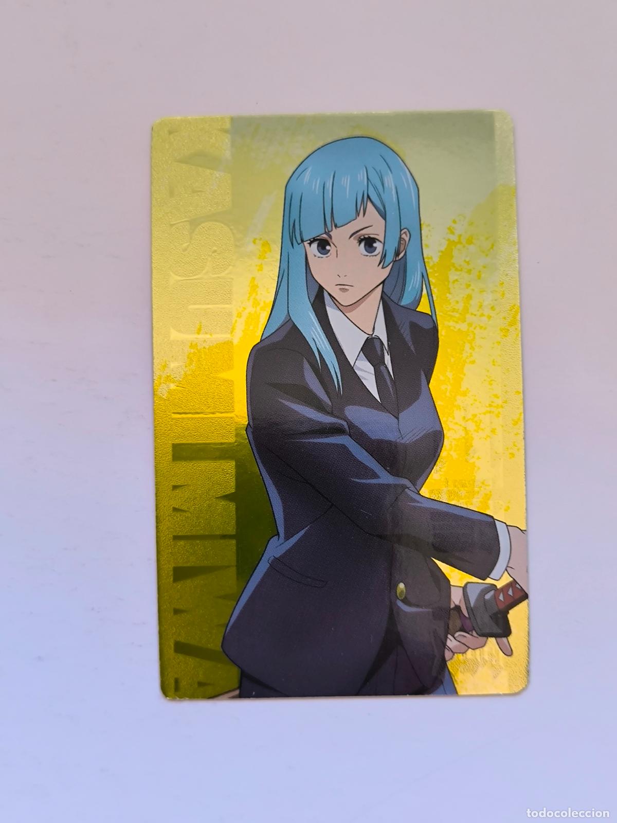 Trading cards: JUJUTSU KAISEN CARD - JAPON (O7C1)