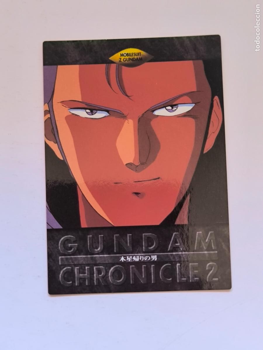Trading cards: GUNDAM CHRONICLE 2 CARDDASS MASTERS - N&ordm; 71 - CARD / 1997 / BANDAI / JAPON (O7D1)