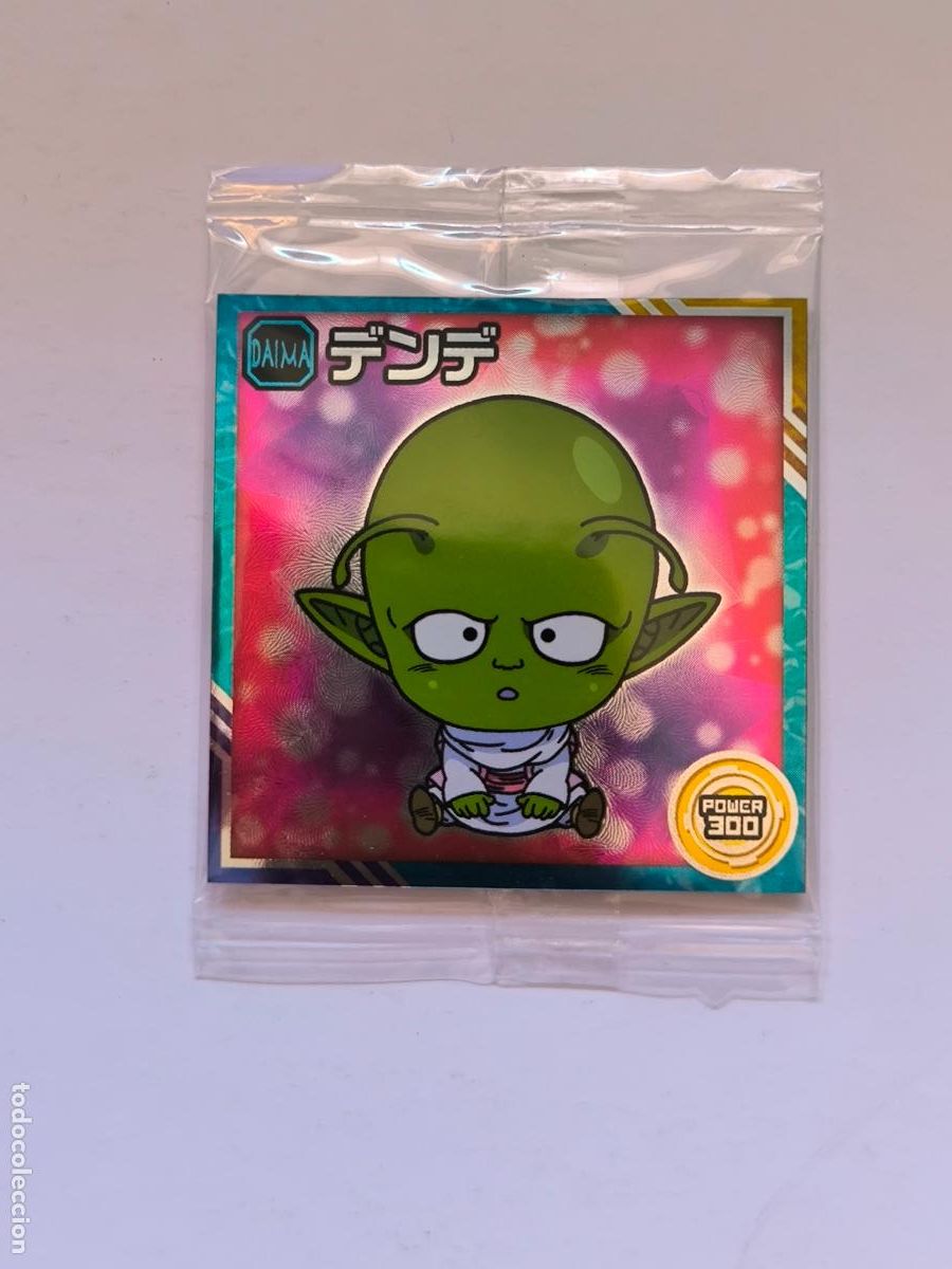 Trading cards: DRAGON BALL WAFER - N&ordm; 11-10 - STICKER / SEAL - BANDAI / JAPON - NUEVO (O7D1)