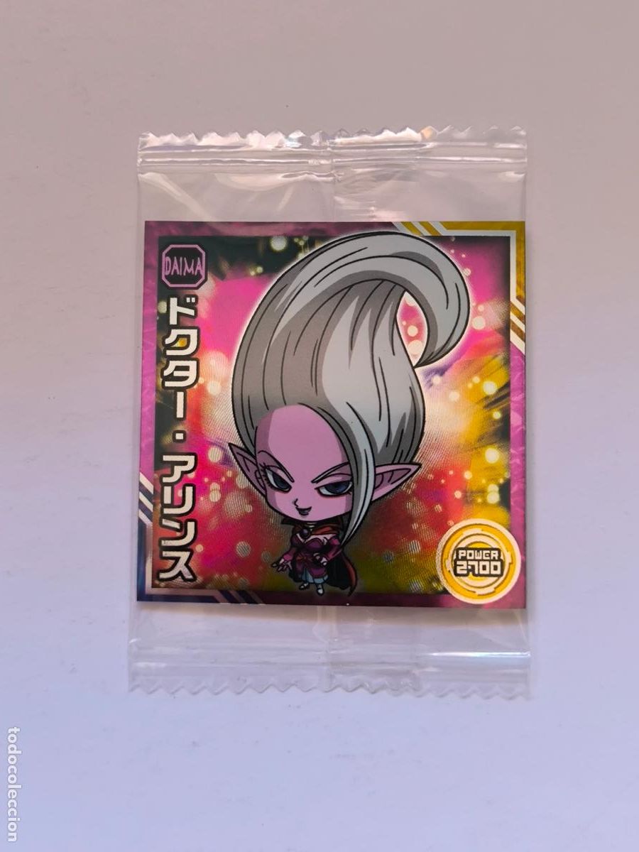 Trading cards: DRAGON BALL WAFER - N&ordm; 11-13 - STICKER / SEAL - BANDAI / JAPON - NUEVO (O7D1)