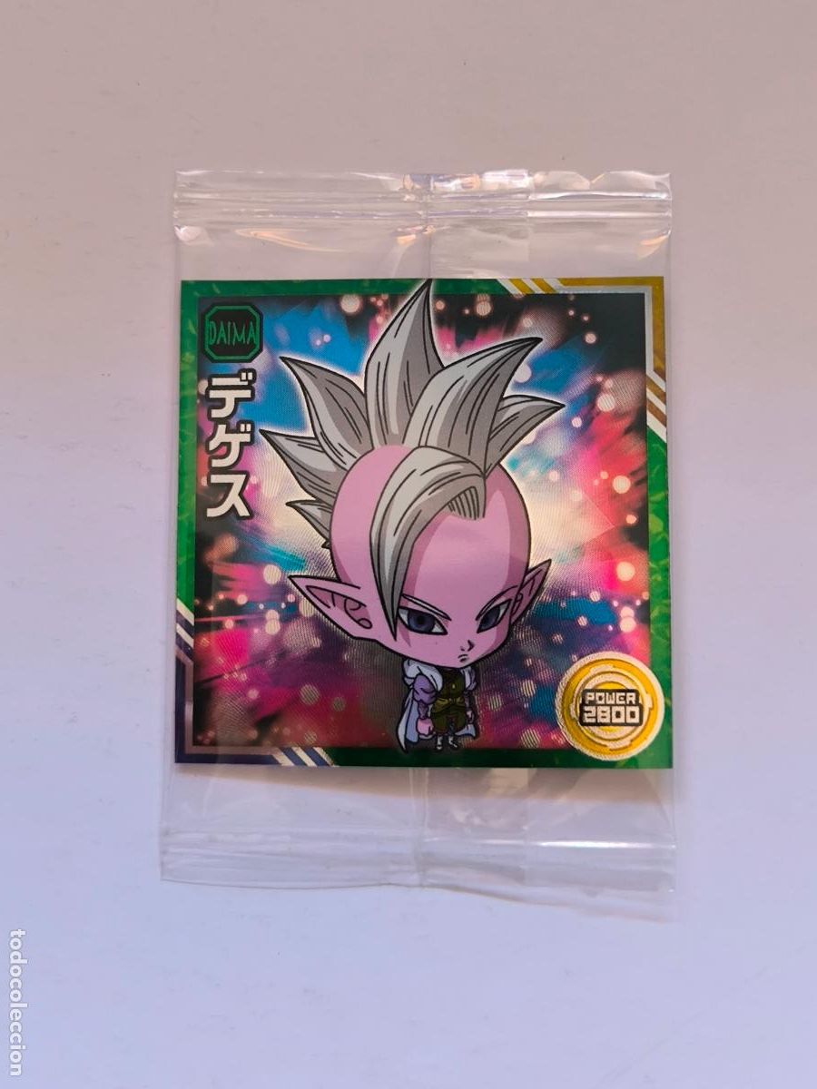 Trading cards: DRAGON BALL WAFER - N&ordm; 11-14 - STICKER / SEAL - BANDAI / JAPON - NUEVO (O7D1)