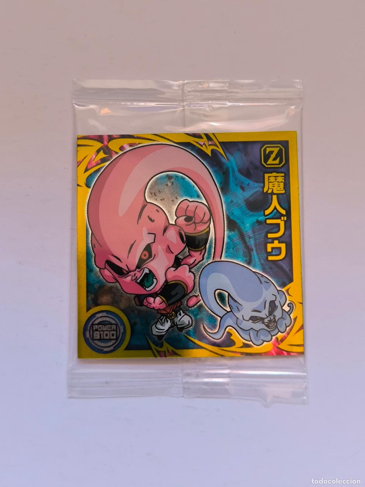 Trading cards: DRAGON BALL WAFER - N&ordm; 11-22 - STICKER / SEAL - BANDAI / JAPON - NUEVO (O7D1)