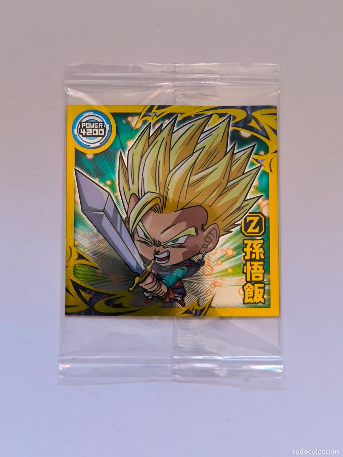 Trading cards: DRAGON BALL WAFER - N&ordm; 11-24 - STICKER / SEAL - BANDAI / JAPON - NUEVO (O7D1)