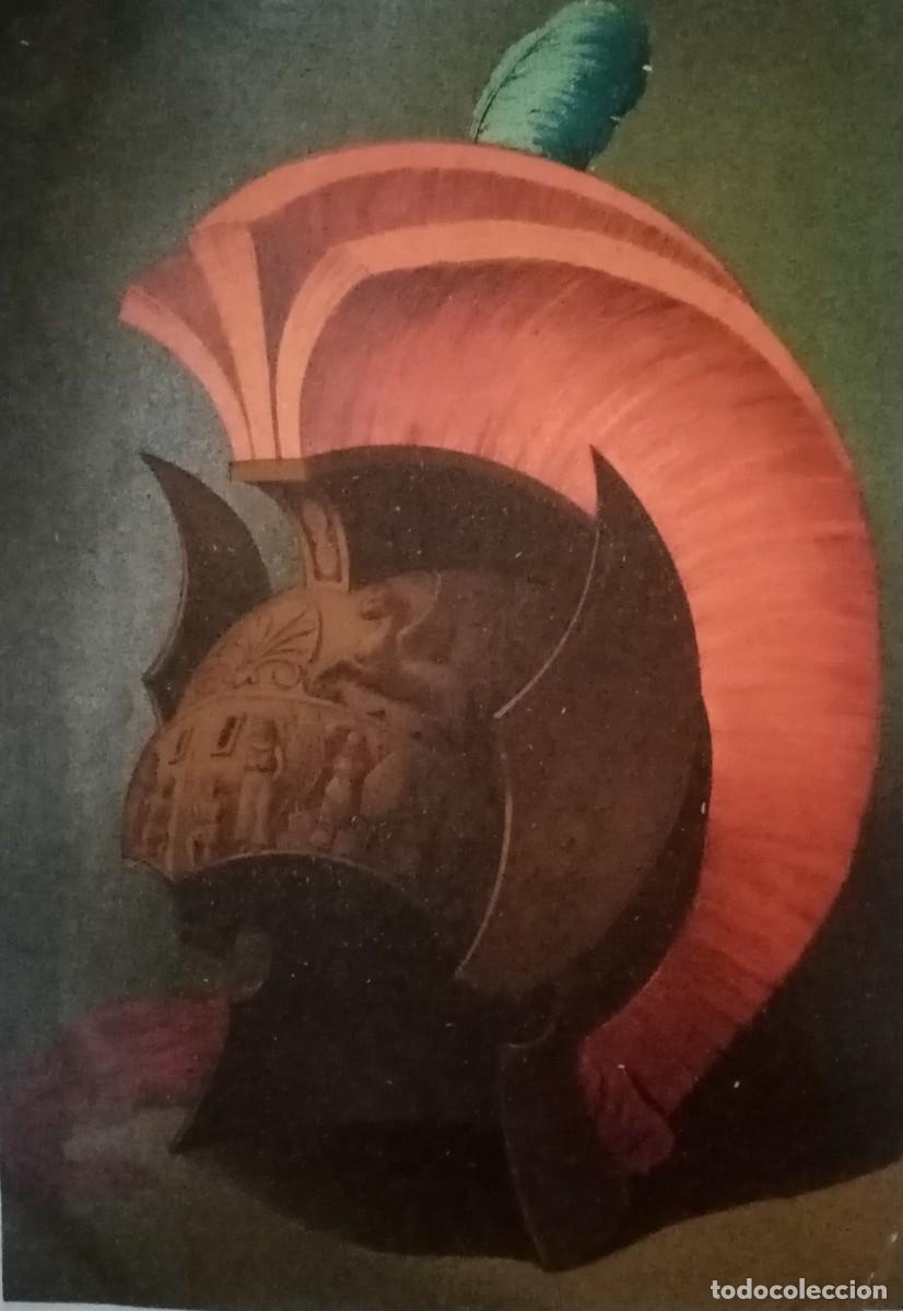 Trading cards: L&aacute;mina de arte n 14 Interesante