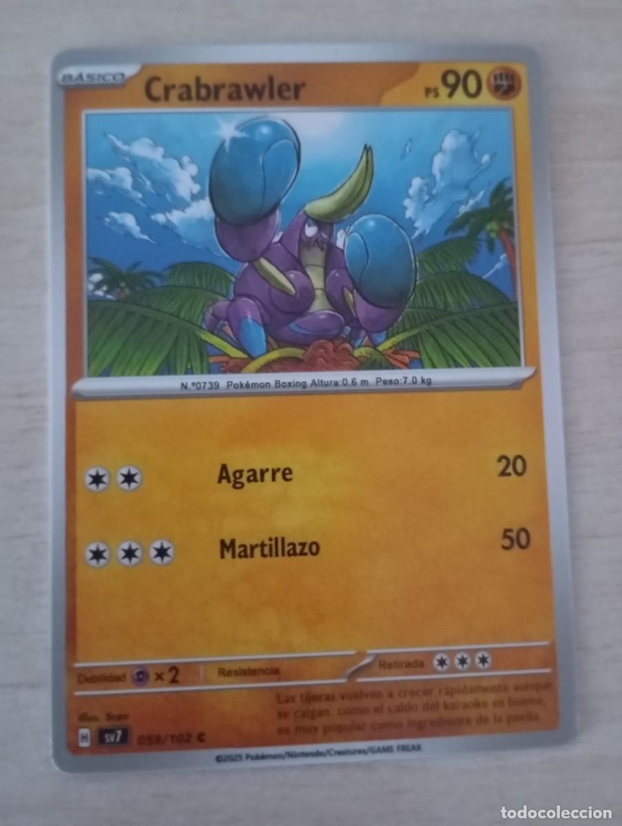 Trading cards: Carta Pok&eacute;mon Crabrawler Proxy