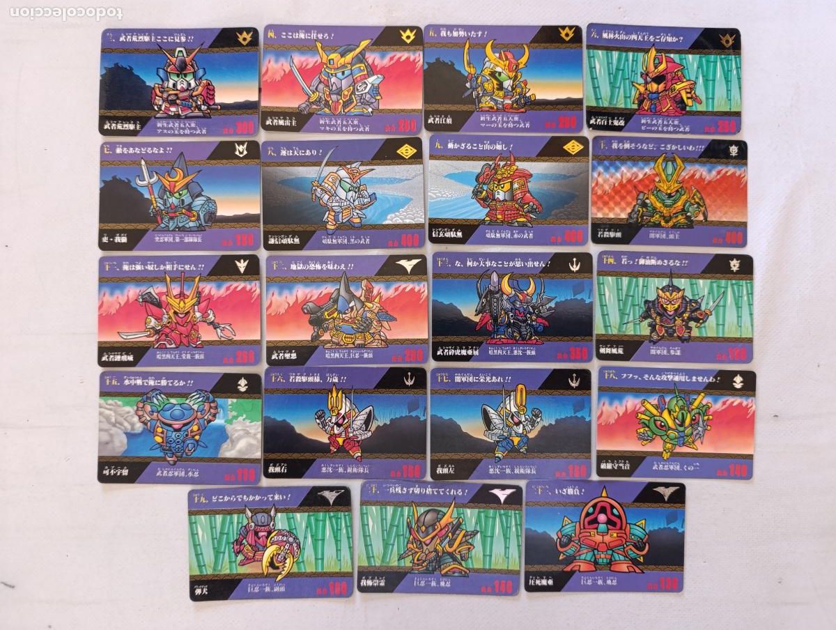 Trading cards: LOTE 19 CARDDASS SD GUNDAM SENGOKUDEN - BANDAI 1990 - CARD / JAPON (DD)
