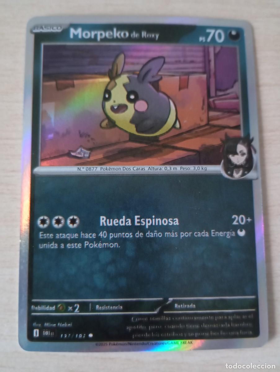Trading cards: Carta Pok&eacute;mon Morpeko Proxy