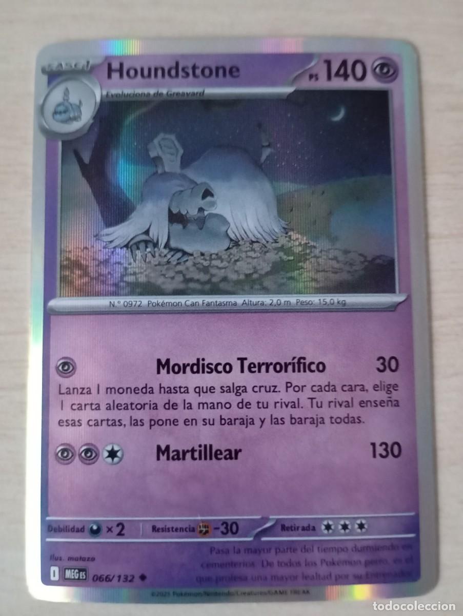 Trading cards: Carta Pok&eacute;mon Houndstone Proxy