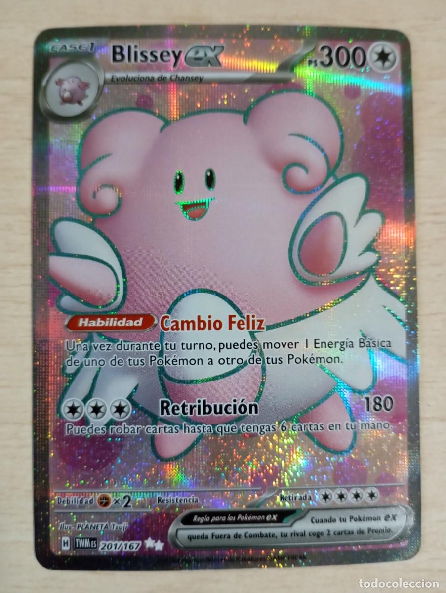 Trading cards: Carta Pok&eacute;mon Blissey ex Proxy
