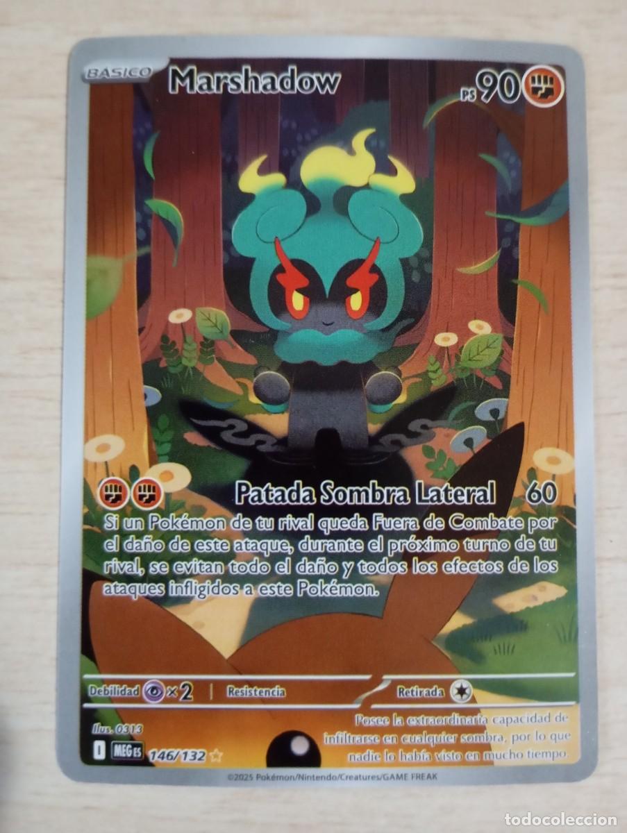 Trading cards: Carta Pok&eacute;mon Marshadow Full Art Proxy