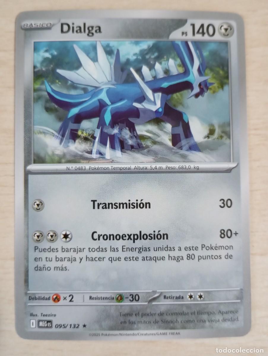 Trading cards: Carta Pok&eacute;mon Dialga Proxy