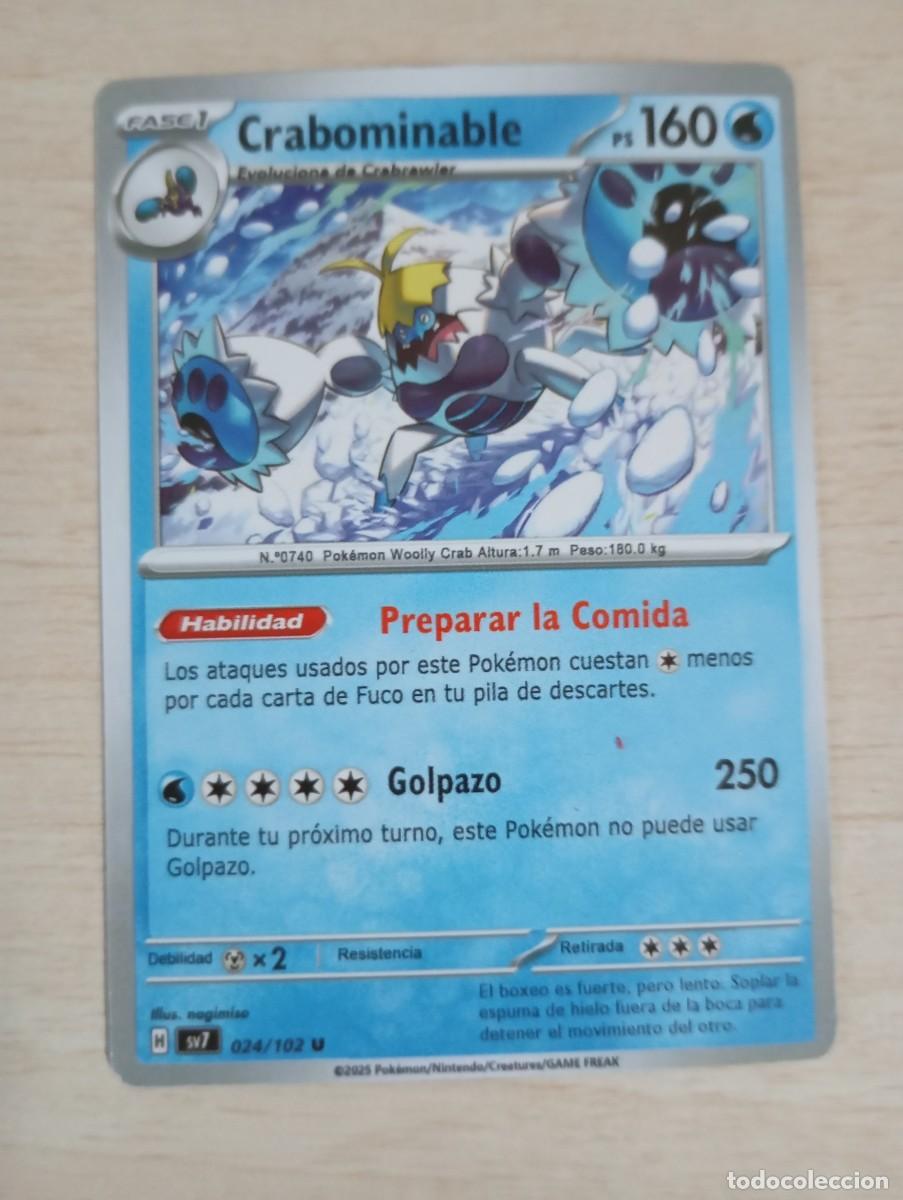Trading cards: Carta Pok&eacute;mon Crabominable Proxy