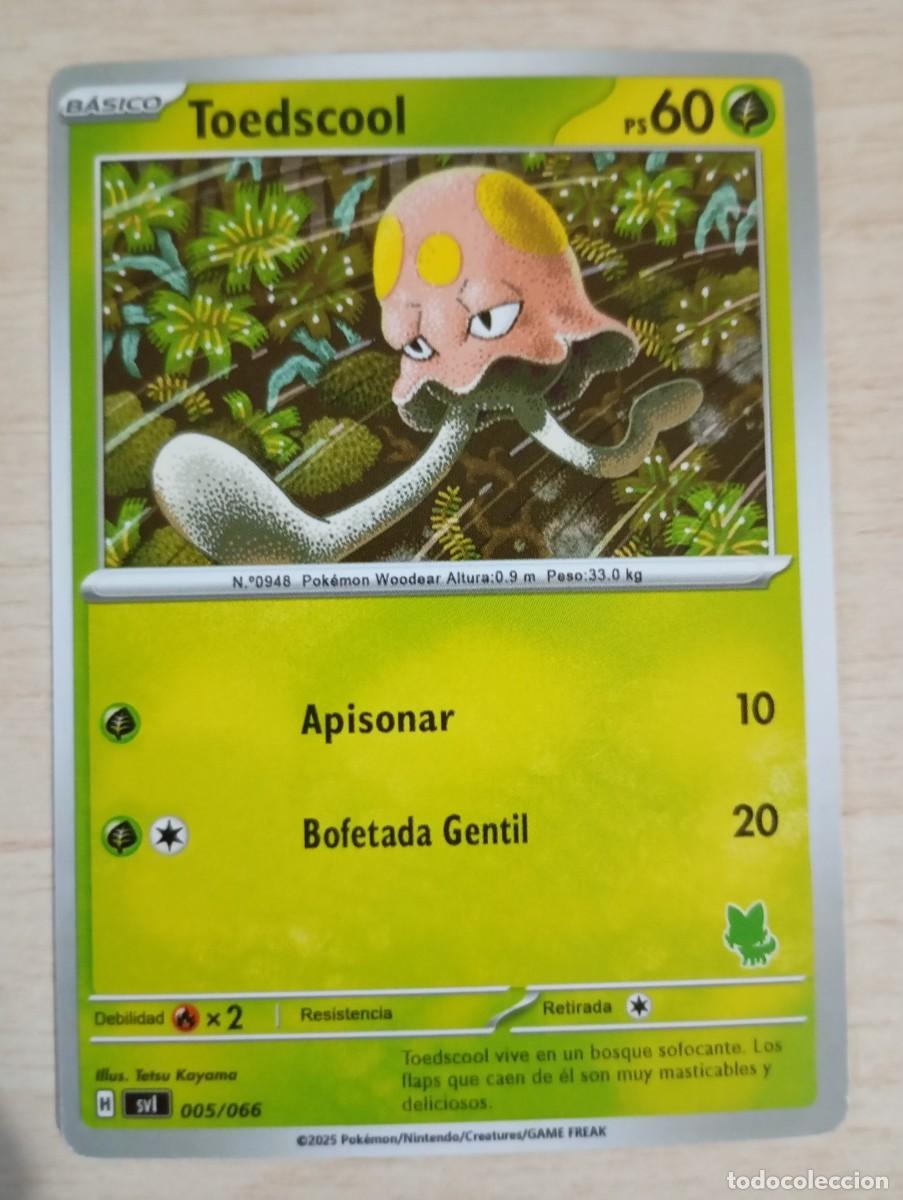 Trading cards: Carta Pok&eacute;mon Toedscool Proxy