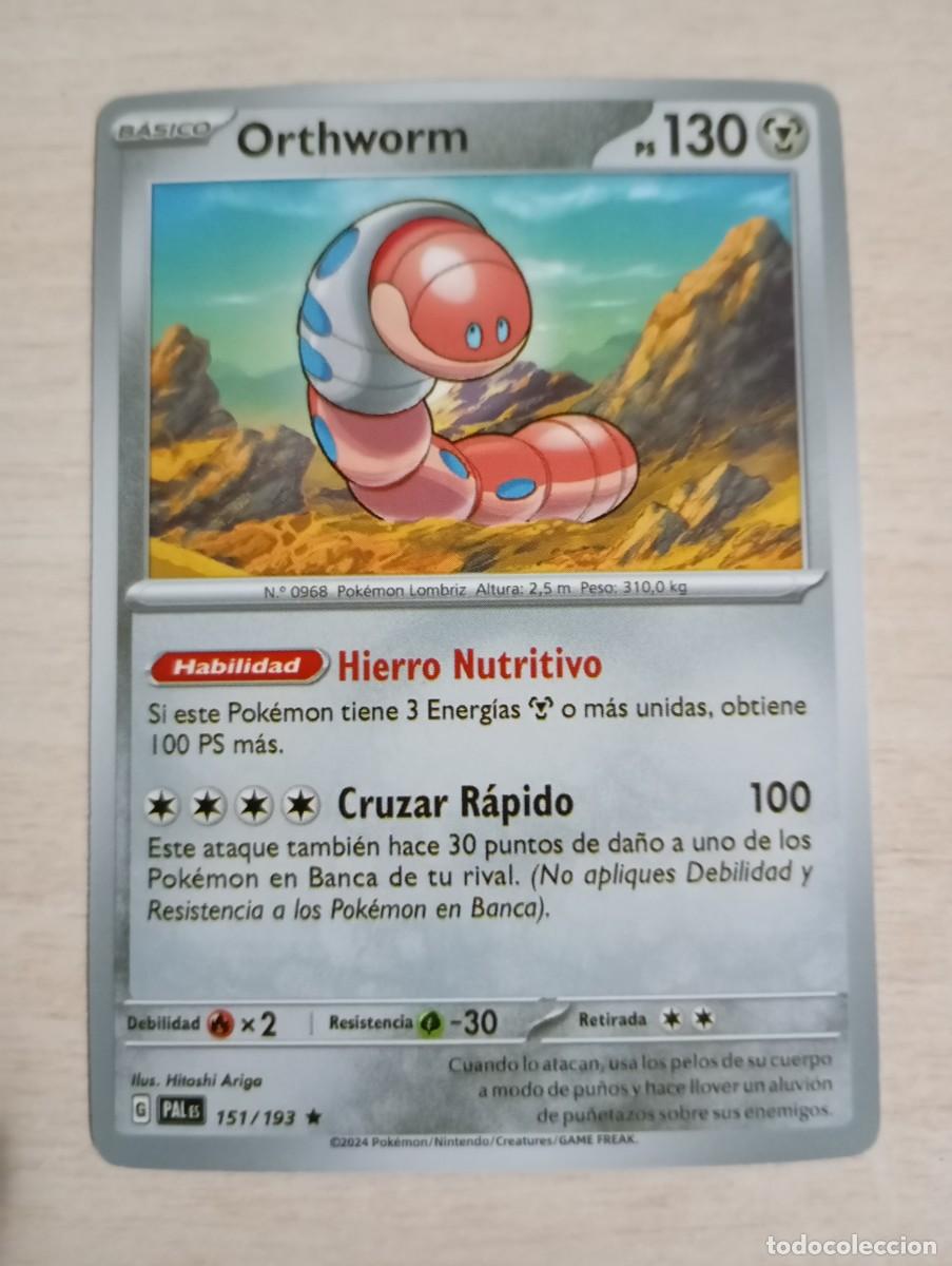 Trading cards: Carta Pok&eacute;mon Orthworm Proxy