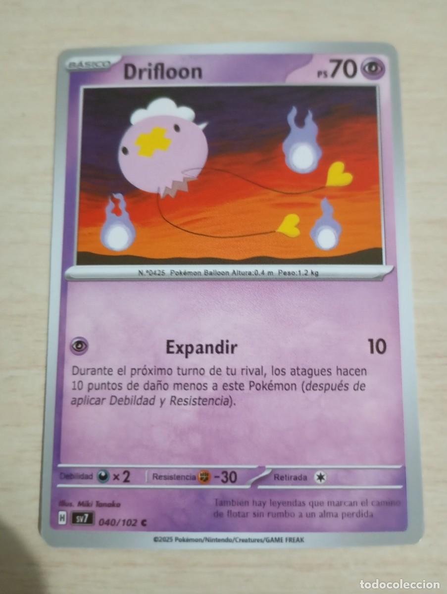 Trading cards: Carta Pok&eacute;mon Drifloon Proxy