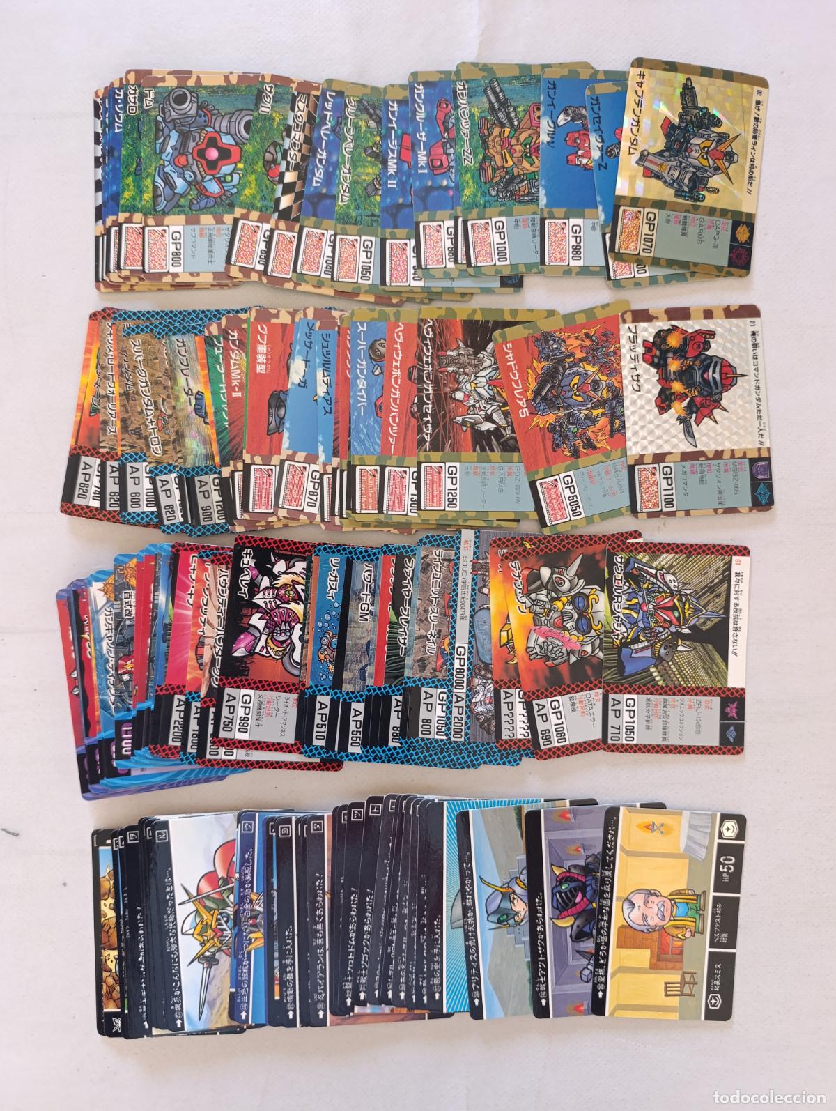 Trading cards: LOTE 133 CARDDASS SD GUNDAM - BANDAI 1990 / 1991 / 1992 - CARD / JAPON (B)