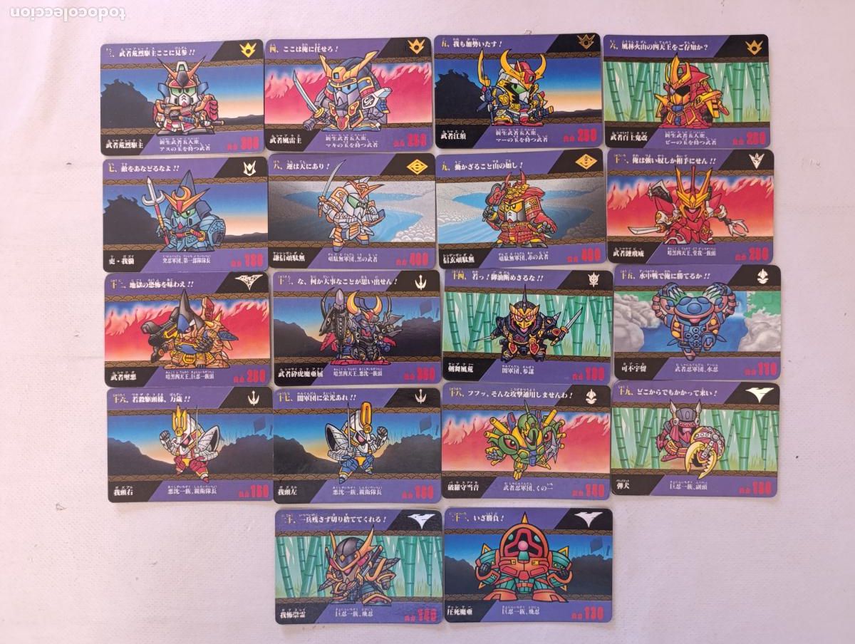 Trading cards: LOTE 18 CARDDASS SD GUNDAM SENGOKUDEN - BANDAI 1990 - CARD / JAPON (DG)