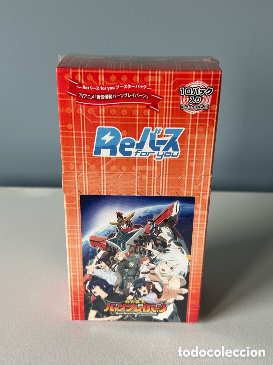 Trading cards: Rebirth for you Booster Box Bang Brave Bang Braver