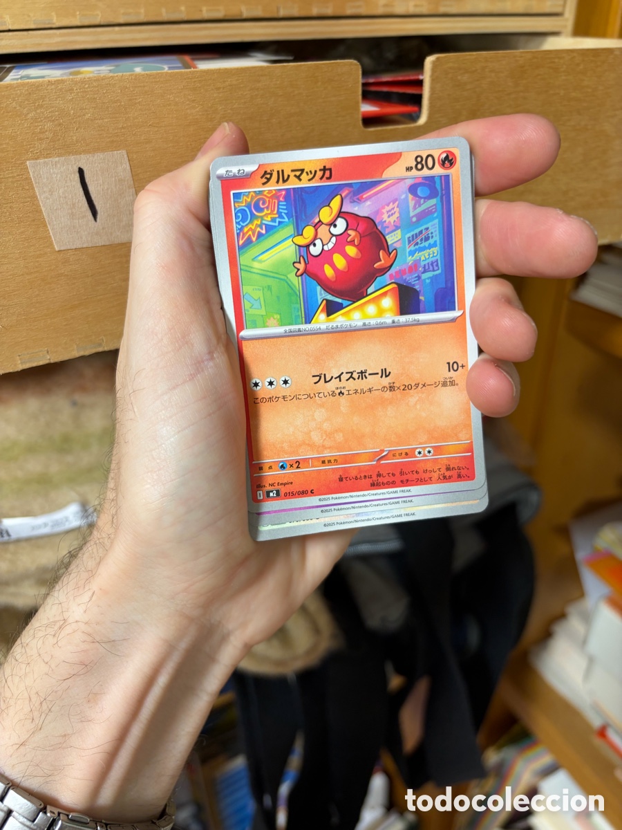 Trading cards: (I) carta Pok&eacute;mon original Nintendo corea darumaka