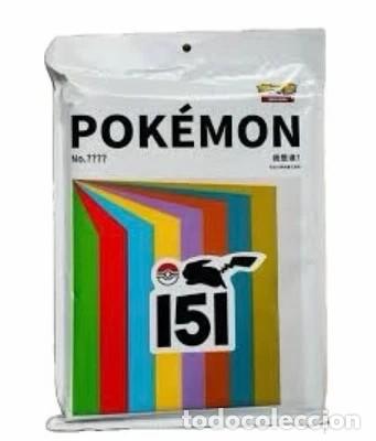 Trading cards: POKEMON 151 Edici&oacute;n Limitada a Solo 1000 COPIAS - ALBUM NUEVO SELLADO Y PRECINTADO