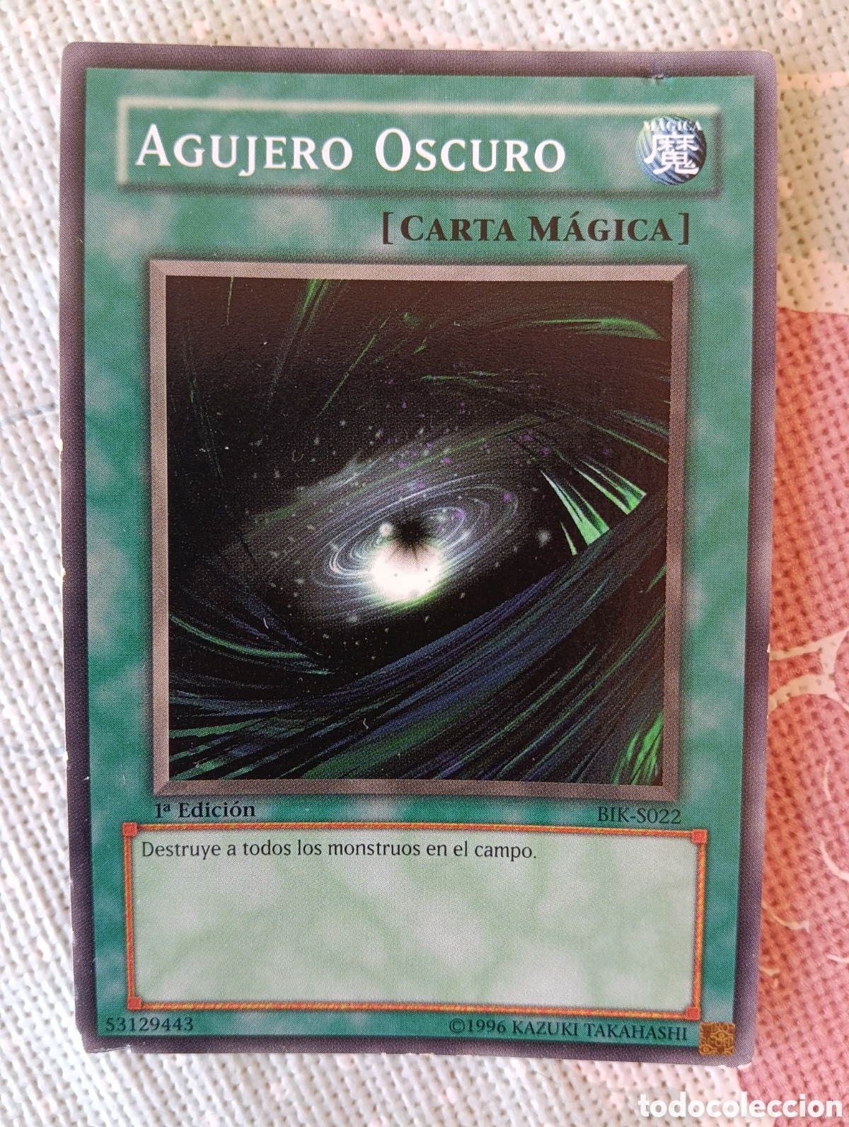 Trading cards: Carta Yu-gi-oh! Agujero Oscuro