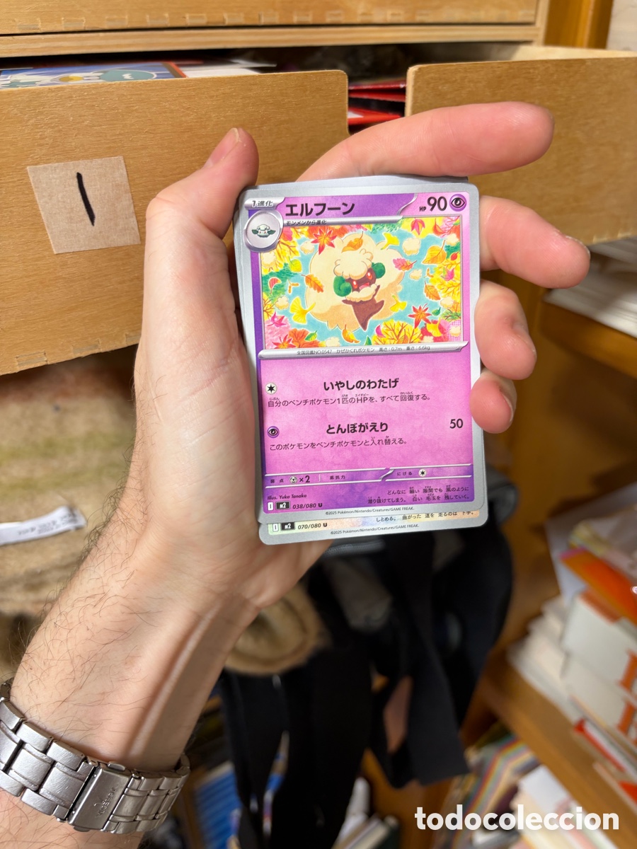 Trading cards: (I) carta Pok&eacute;mon original Nintendo corea Whimsicott