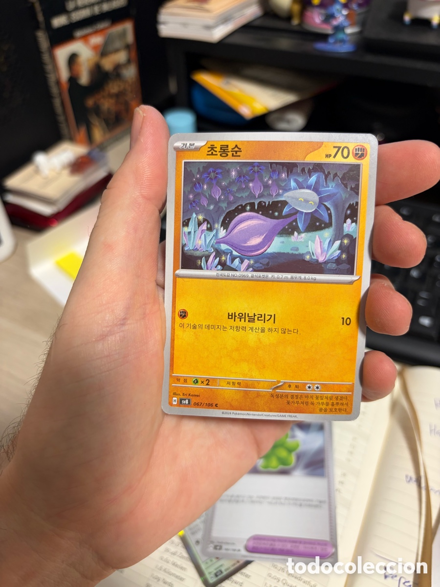 Trading cards: (I) carta Pok&eacute;mon original Nintendo corea Glimmet