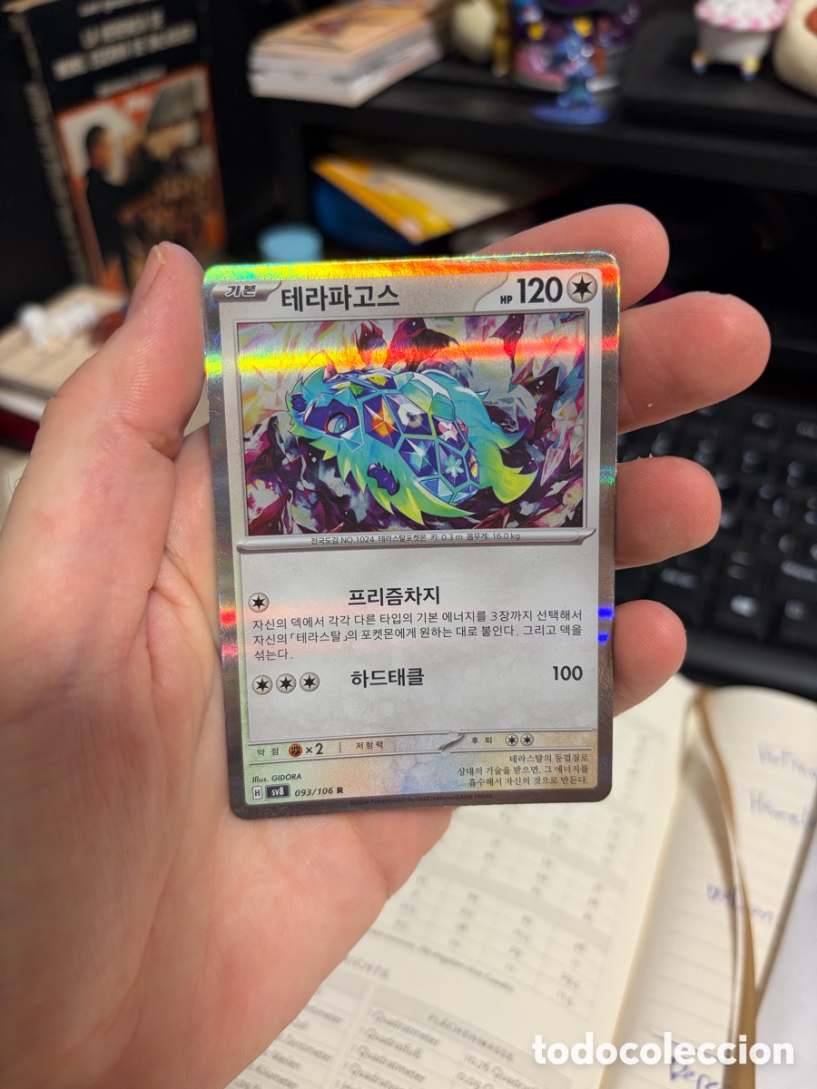 Trading cards: (I) carta Pok&eacute;mon original Nintendo corea (Terapagos)