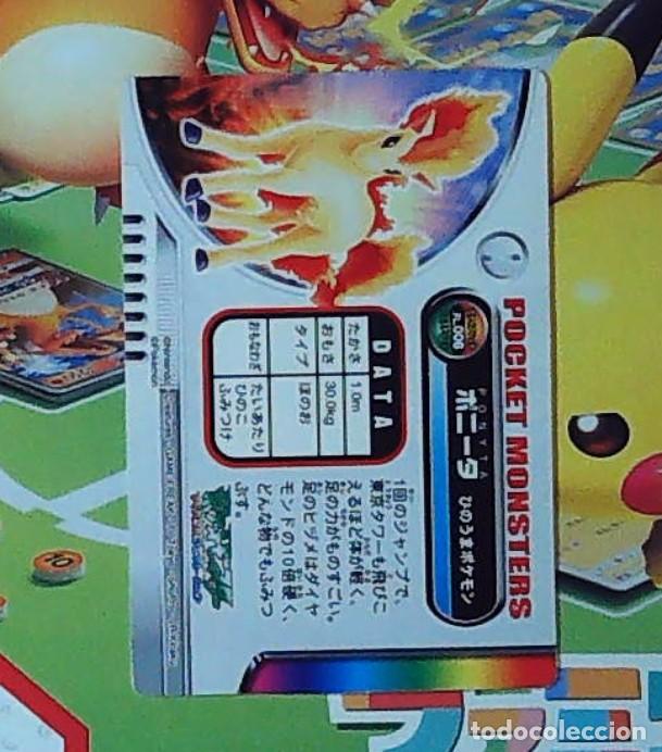 Trading cards: POKEMON POCKET MONSTERS 006 PONYTA - Foto 2