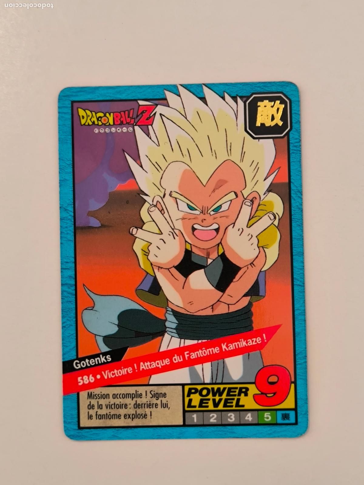 Trading cards: DRAGON BALL SUPER BATTLE CARDDASS - N&ordm; 586 - POWER LEVEL - EN FRANCES - CARD / BANDAI (O7C1)