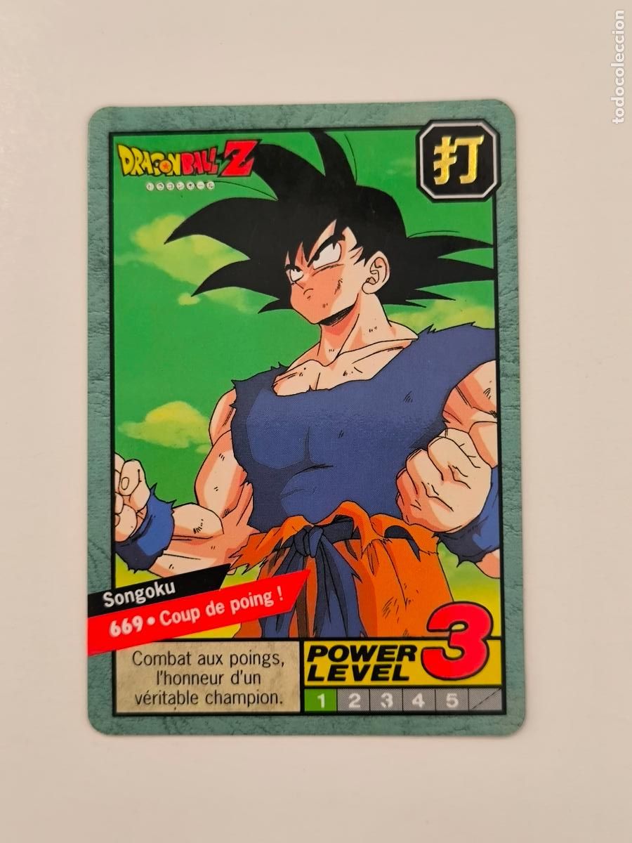 Trading cards: DRAGON BALL SUPER BATTLE CARDDASS - N&ordm; 669 - POWER LEVEL - EN FRANCES - CARD / BANDAI (O7C1)