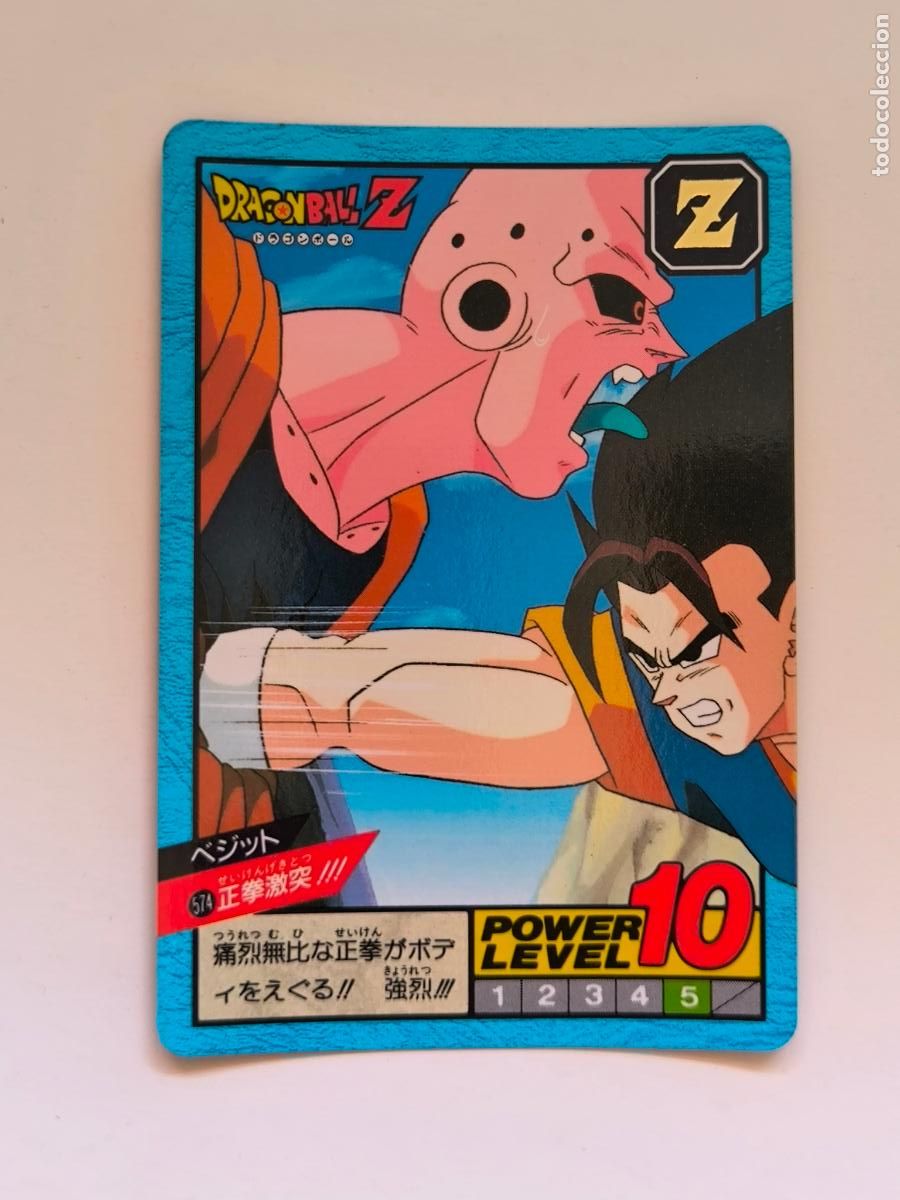 Trading cards: DRAGON BALL SUPER BATTLE CARDDASS - N&ordm; 574 - SERIE 14 - POWER LEVEL - CARD / BANDAI / JAPON (V7C1)