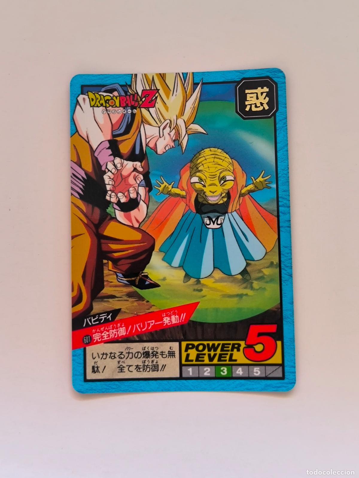 Trading cards: DRAGON BALL SUPER BATTLE CARDDASS - N&ordm; 601 - SERIE 14 - POWER LEVEL - CARD / BANDAI / JAPON (V7C1)