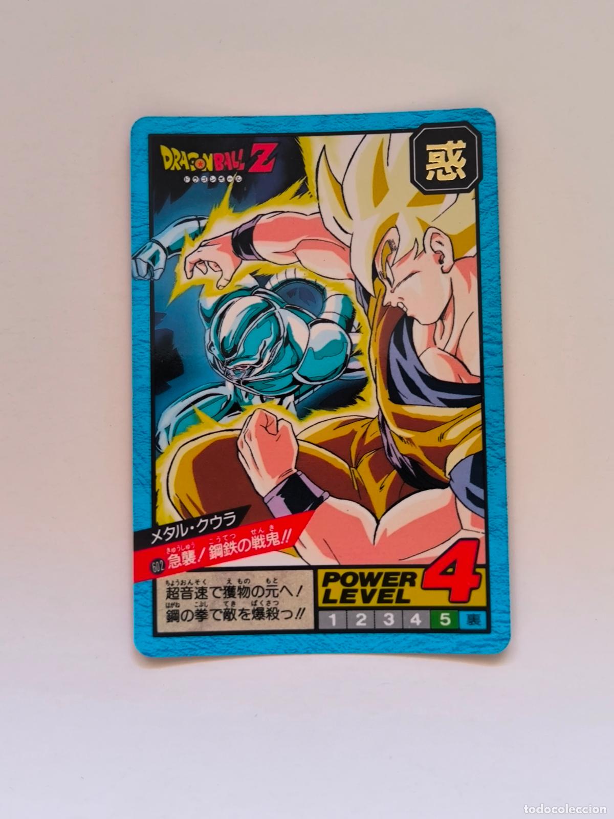 Trading cards: DRAGON BALL SUPER BATTLE CARDDASS - N&ordm; 602 - SERIE 14 - POWER LEVEL - CARD / BANDAI / JAPON (V7C1)