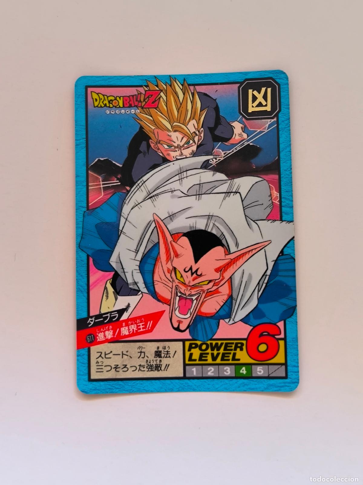Trading cards: DRAGON BALL SUPER BATTLE CARDDASS - N&ordm; 611 - SERIE 14 - POWER LEVEL - CARD / BANDAI / JAPON (V7C1)