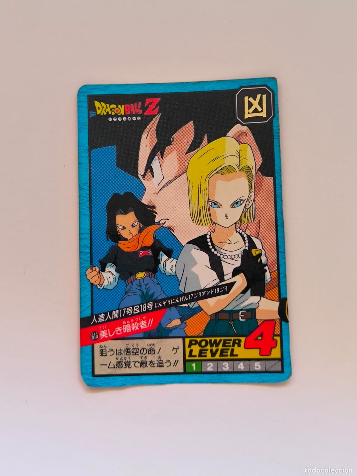 Trading cards: DRAGON BALL SUPER BATTLE CARDDASS - N&ordm; 613 - SERIE 14 - POWER LEVEL - CARD / BANDAI / JAPON (V7C1)