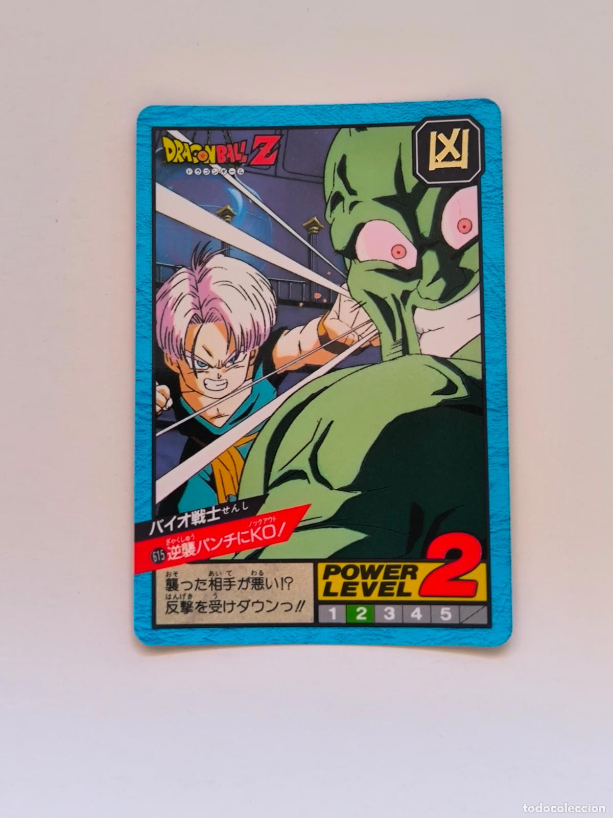 Trading cards: DRAGON BALL SUPER BATTLE CARDDASS - N&ordm; 615 - SERIE 14 - POWER LEVEL - CARD / BANDAI / JAPON (V7C1)