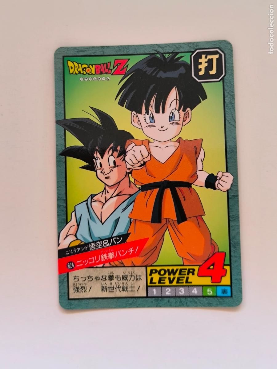 Trading cards: DRAGON BALL SUPER BATTLE CARDDASS - N&ordm; 624 - SERIE 15 - POWER LEVEL - CARD / BANDAI / JAPON (V7C1)