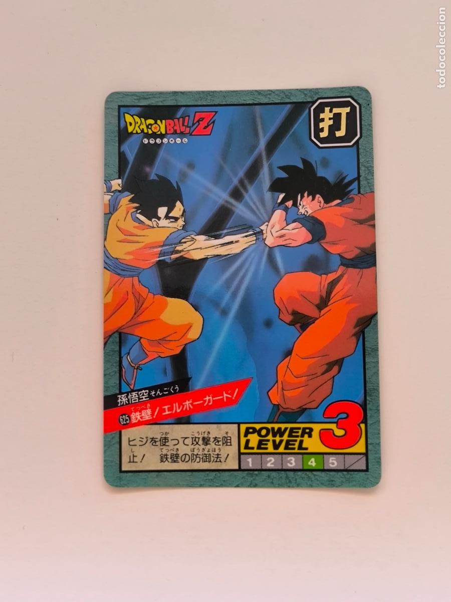 Trading cards: DRAGON BALL SUPER BATTLE CARDDASS - N&ordm; 625 - SERIE 15 - POWER LEVEL - CARD / BANDAI / JAPON (V7C1)